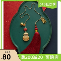 Car Pendant Mens Upmarket Car Pendant Accessories Adorned Car Rearview Mirror Hanging for Ping An Brass Hyacinth Hoist Pendant