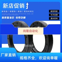 Tin clear rubber skeleton oil seal 130 * 162 * 165 * 168 * 170 * 180 * 190 * 200 12 12 13 14 15 16