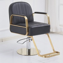 Barber shop chair barber chair net red hair salon special can be lowered and raised rotating hairdresser high-end light luxury seats