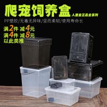 Climbing pet ciliary corner palace keeper giant monster feeding box box palace keeper ciliary corner anti-punch drill new listing New product reduction
