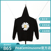 PEACEMINUSONE official website pmo Daisy GD Lightning Joint name Fujiwara Hiroshi Fujiwara Hiroshi