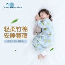 Sesame wonton baby sleeping bag baby spring and summer thin bamboo cotton yarn cloth four seasons universal childrens split legs anti-kick quilt