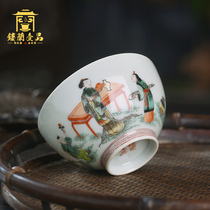 Jingdezhen ceramic hand-painted ancient color San Niang godson master cup tea single cup Kung Fu tea household personal tea bowl