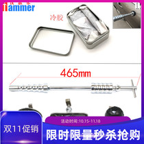 Car depression repair tool pit dent suction pit glue-free depression cold glue drawing piece suction cup puller gasket