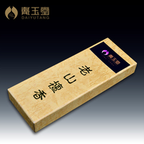 Dai Yutang line incense Buddha incense home Guanyin incense Buddha incense Old Mountain Honor