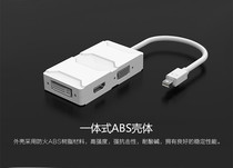 Apple old MacBook laptop Thunder mini dp transfer HDMI DVI VGA mother converter