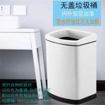 Stainless steel trash can direct cast without cover square pressure ring Household kitchen classification Living room Bedroom bathroom office