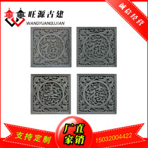 Antique brick sculptures in relief ancient building brick sculpted square brick sculpted Fulu Birthday Square Brick Sculptures 1m Square Brick Sculptures