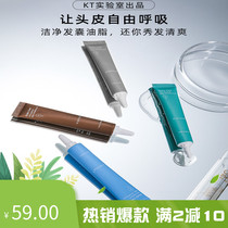 kimtrue scalp condensation and primary net through cleaning gel for antiquitous removal of oil KT clear hair follicle 5