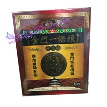 Macau orders Taihe Tang Jinmen a piece of ointment cloth paste 10 pieces of new recommended shoulder back in Hong Kong Macao and Taiwan