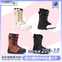 A2 board Chang RIDE Fuse ltc mens snow boots all-around snowboarding shoes special price