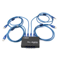 Printer sharer 4-port USB Fengjie FJ-1A4B switcher 4-in 1-out distributor feed line