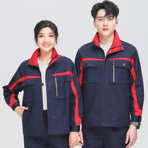 Spring and autumn work clothes suit men and women thicker grinding factory clothes car repair shop long-sleeved clothes customized