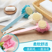 Bath bubble bath brush long handle soft wool bath brush bath towel bath ball strong do not ask people to rub back back brush