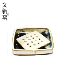 Wenxin Kiln Tea ware Glazed square pot Bearing coarse pottery pot holder Dry bubble Purple Sand tea Art Tea set Ceramic Japanese tea set