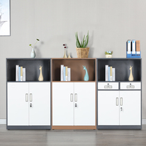 Office low cabinet drawer file cabinet storage storage cabinet A4 data cabinet Tea cabinet file cabinet Partition iron cabinet