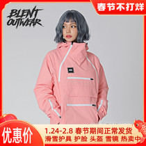 Snow Vision Korea BLENT Ski Suit Inclined Zip Open Women's Veneer Indoor Ski Suit 03 Powder
