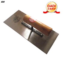 Iron Plate Burning Squid plate Iron Plate Squid Tool Ridged Meat Shovel press plate frying plate Frying Pan Flat Shovel