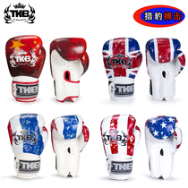 Thailand imported TKB boxing kit national flag men and women adult Sanda fighting fighting Muay Thai training boxing gloves