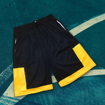Sunset East Single Ball Pants Street Ball Wu You Street Basketball Pants Basketball Shorts Mens Sports Pants Training Pants Streetball Quick Dry
