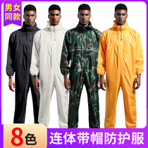Dustproof clothing Protective clothing Waterproof and rainproof clothing Labor protection one-piece body with cap Spray paint grinding raincoat overalls Men and women