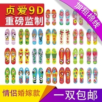 Embroidered cross-stitch insole self-embroidered cartoon universal printing womens non-fading 7D wedding sole