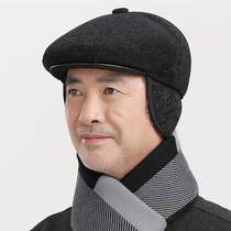 Autumn and winter middle-aged and elderly father old man forward hat old man winter old grandfather cap warm