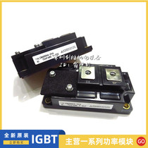 CM600HA-24A CM300HA-24H CM400HA-24H CM600HA-24H CM300HA-12H