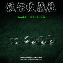 Shi Le Rodenstock Rodenstock round increased medical silicone hanging nose pad