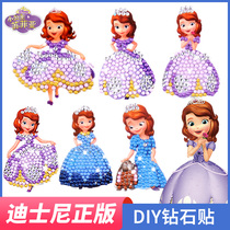 Childrens Diamond Painted Girl Kindergarten Handmade Diy Making Material Bag Sofia Princess Diamond Painting Toy