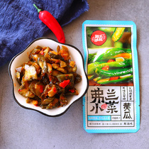 Fish Taste View Fran Little Vegetable Acid Hot Mouth Sweet And Cucumber Salty Pickles Lower Rice Dish Small Package Open Bag Ready-to-eat Snacks