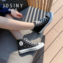 Zhuo Poetry 2022 Summer New Sails Shoes Women High Gang Lacing College Flat Bottom Casual Ins Fashion Board Shoes
