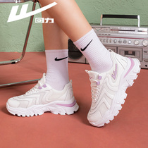 Huili Net red father shoes womens Tide Super fire casual shoes 2021 New thick-soled white sneakers womens shoes