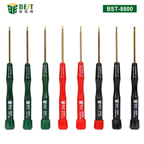 Screwdriver cross household screwdriver tool super hard industrial grade magnetic small plum blossom phone repair tool