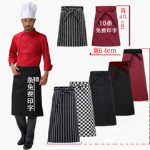 Chef apron half body hotel restaurant kitchen chef waterproof apron custom short chef waist men