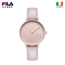 FILA Phila Le Watch Women High Face Value Fashion Casual Simple Quartz Europe and America Watch 6177