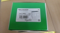Schneider (PLC) module TWDLCAA24DRF spot brand new original dress spot warranty for one year