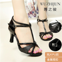 Professional Latin dance shoes Ladies Adult Soft bottom High heel Ballroom Dancing National Mark Precisely Square Dance Shoes Sandals