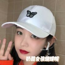 Luna girl ins butterfly embroidery baseball cap simple Korean style soft top thin cap Sun Cap