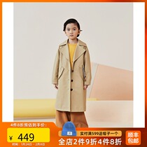 lagetom Legom Children's Wear Fall Winter New Double-color Anti-wrinkle Cotton Bomb Coat for Boys and Girls 332035014