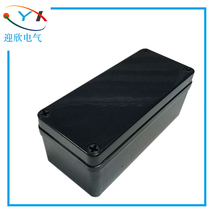 80*250*70mm Black flame retardant waterproof junction box Indoor and outdoor cable power distribution box Push button switch box