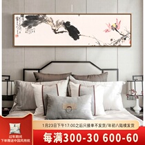New Chinese Bedroom Bedside Decorative Painting Master Bedroom Bedside Hanging Painting Living Room Backwall Mural Warm Room Ink Painting
