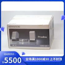 KENWOOD CONSTRUCTION WOODER MINI-SPEAKER SOUND CORE-A55 BRAND NEW COMPLETE SET WITH PACKAGE OVERVALUED RECOMMENDATION