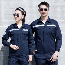 Autumn and winter long sleeve anti-static overalls set men Petrochemical refueling station electrical wear-resistant tooling