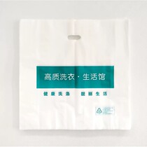 Dry cleaners Universal Tote Bag Flat Pocket High Quality Laundry Laundry Plastic Bag Packaging Roll Set Clothes Bag Customized