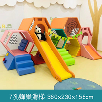 Childrens stair step slide indoor combination climbing home software climbing slippery sensory training equipment early education toys