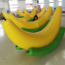 Water park Water seesaw Banana Boat Water Flying Fish Water Toy Inflatable Bracket Pool Slide