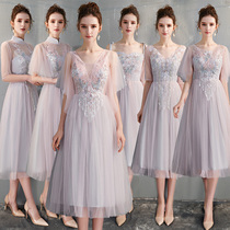 Bridesmaid dress fairy quality 2021 new pink sisters cover the arm in the long thin best friend small dress art test