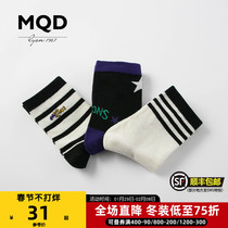 3 pairs of MQD horse riding children's clothing boys socks winter new warm breathable large children's tube thick cotton socks