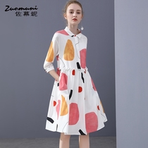 Sasuni loose shirt dress shirt spring womens long 2021 New Half sleeve print 11461